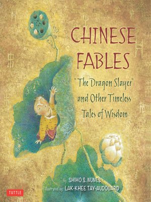 cover image of Chinese Fables